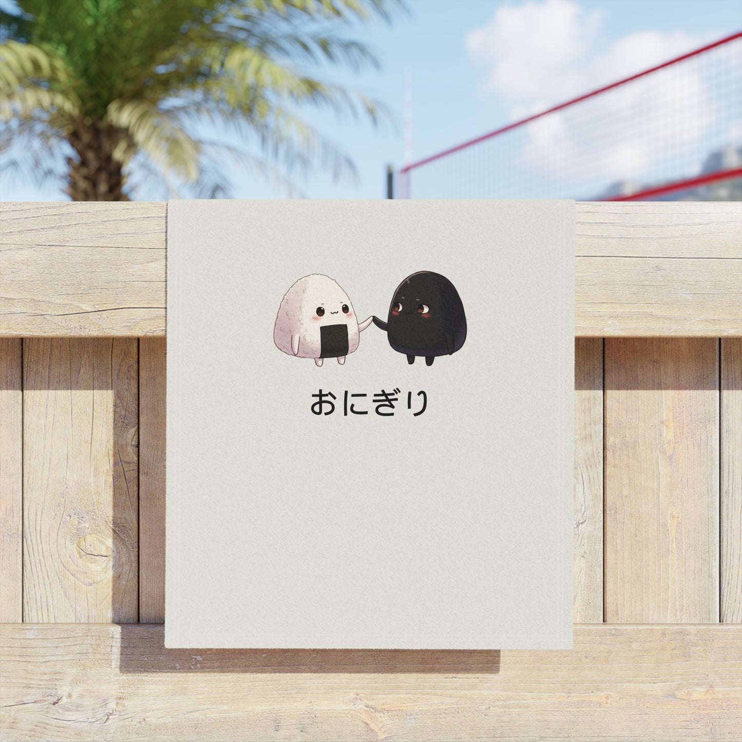 New Encounters Ricey Beach Towels